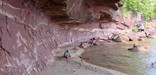 Sandstone Cove