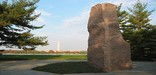 Lyndon Baines Johnson Memorial Grove