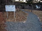 Ship Harbor trail and sign