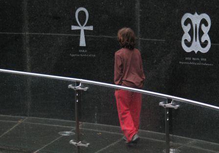 There is much for children to learn about at African Burial Ground National Monument.