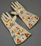 Leather Gauntlet Gloves