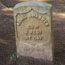 Nationwide Gravesite Locator