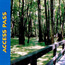 Access Pass