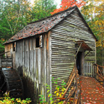 The Cable Mill in Cades Cove