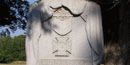Monument showing the Shield of the Grand Army of the Republic at the historic prison site Monument showing the Shield of the Grand Army of the Republic at the historic prison site