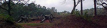 Confederate cannon emplacement