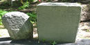 1815 stone chronicle marker and the new stone Chronicle marker 1815 stone chronicle marker and the new stone Chronicle marker