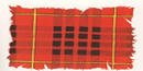 Tartan Tartan