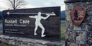 Entrance Sign Entrance Sign