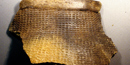 Pottery Sherd Pottery Sherd