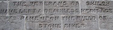 Hazen Brigade Monument Inscription