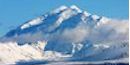 Majestic Mt. Drum Majestic Mt. Drum