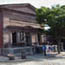 New Bedford Whaling National Historical Park