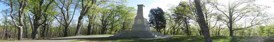 Centennial Monument