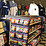 camp store icon