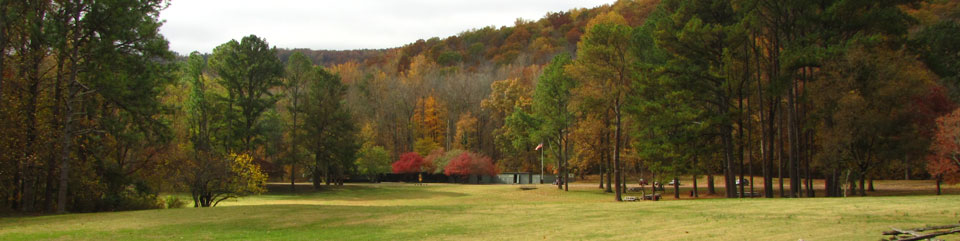 View towards the visitor center