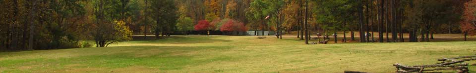 View towards the visitor center