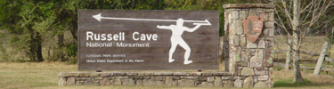 Entrance Sign