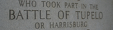 The Battle of Tupelo is also known as the Battle of Harrisburg, an old town that has been swallowed by modern Tupelo.
