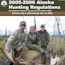 Hunting Regulations