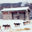 Slaven's Roadhouse