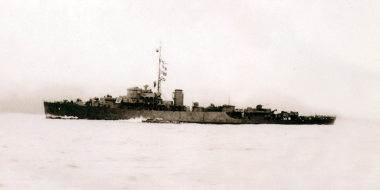 Profile of the USS Albuquerque