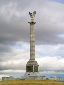 New York State Monument