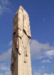 20th New York Infantry Monument