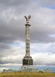 New York State Monument