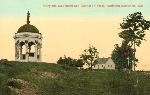 The Maryland Monument and Dunker Church