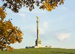 New York State Monument