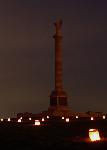 Luminaries light up the New York State Monument