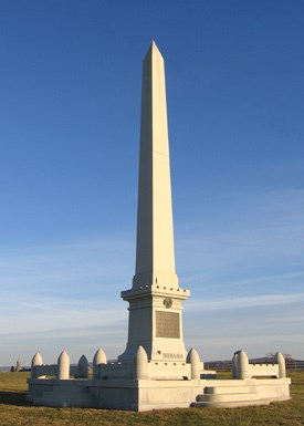 Indiana State Monument