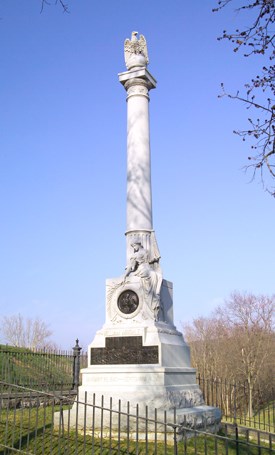 Monument to William McKinley