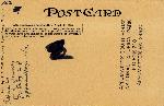 Back of postcard - Gen. Lee leaving Appomattox