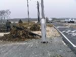 Toms Cove Visitor Center parking lot debris