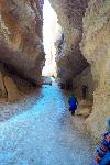 Wall Street Canyon
