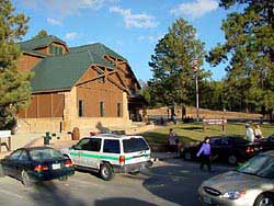visitor center