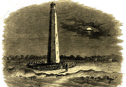 Bivouac at Cape Hatteras Lighthouse