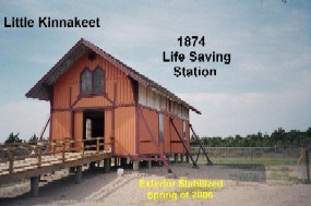 Little Kinnakeet boathouse