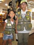 Junior Ranger 2010