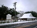 Magnolia Blacksmith Shop and Pigeonnier
