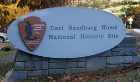 Entrance sign
