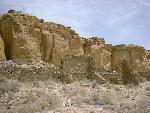 a photo of Hungo Pavi