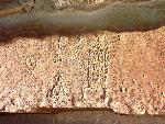 Photo of petroglyph of human form