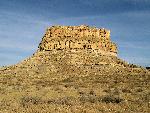 Photo of Fajada Butte taken from south