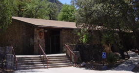 Visitor Center entrance
