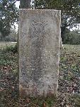 Detail of the Pinckney cenotaph.