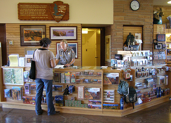 visitor center