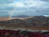 Rainbow at Serpentine